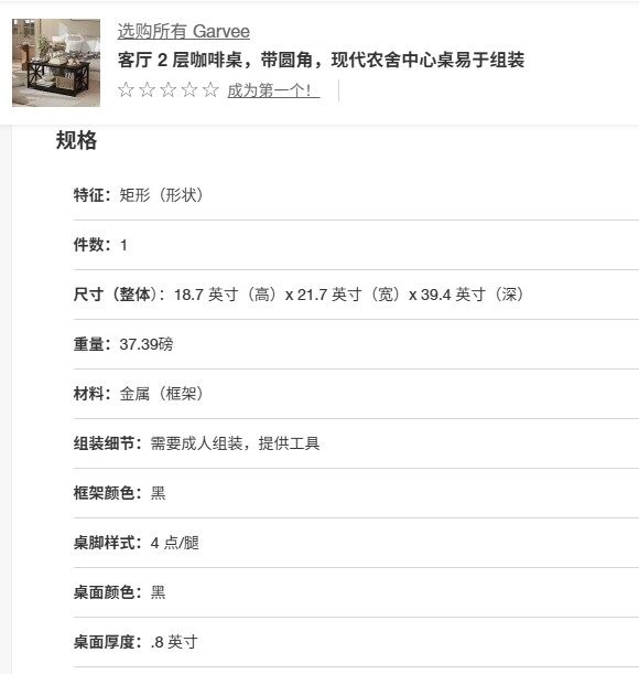 www.jingtongfurniture.com